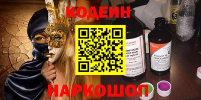 МДМА Янаул