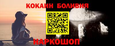 прущая мука Ярцево