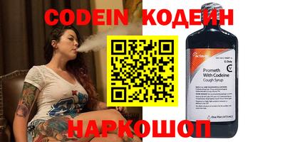 прущая мука Ярцево