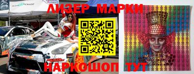 метамфетамин Ярославль