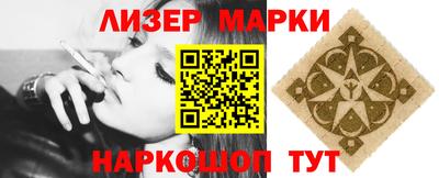 метамфетамин Ярославль