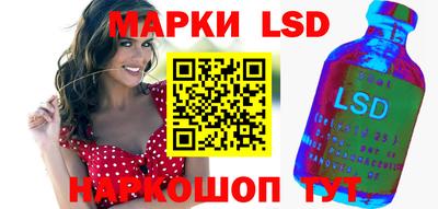 метамфетамин Ярославль