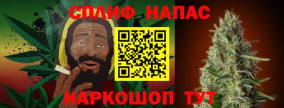 МДМА Янаул