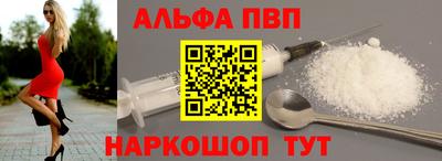 прущая мука Ярцево