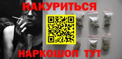 прущая мука Ярцево