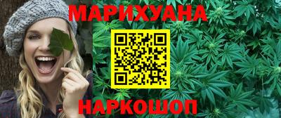 МДМА Янаул