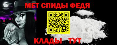 прущая мука Ярцево