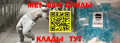прущая мука Ярцево