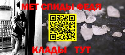 прущая мука Ярцево