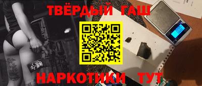 МДМА Янаул