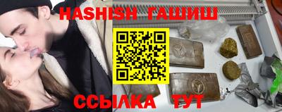 МДМА Янаул